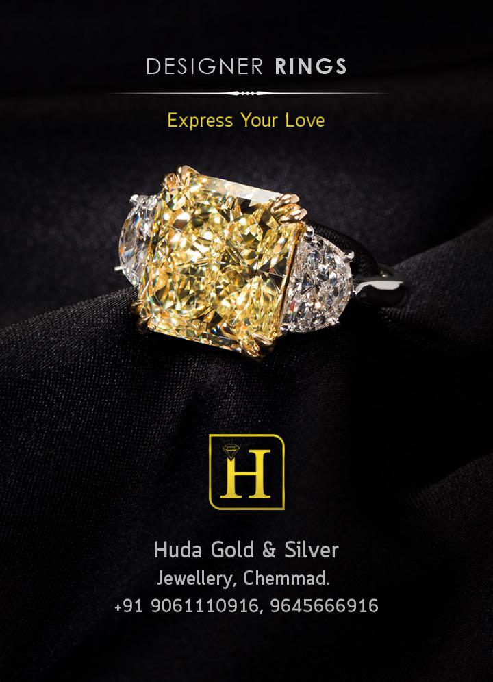 HUDA JEWELLERY